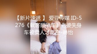   开发探索JK装短裙黑丝极品女神，隔着内裤磨蹭小穴，换上女仆装跪地深喉