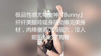 抓着小姨子按在床上就开操