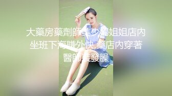 高颜值00后极品嫩模Eva新作-热爱大自然的舔鸡者