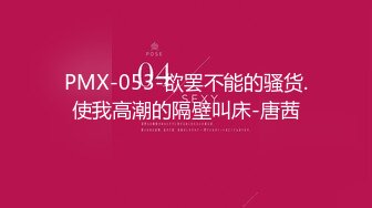 【新速片遞】洗浴足浴大神7.20新作！大神玩遍上百足浴技师，偷拍两个堪极品 集美貌和爆乳身材一身的高分少妇技师，竟有艳舞【水印】[1.2G/MP4/02:59:42]