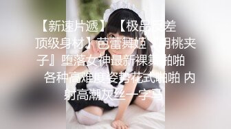 高颜值非常嫩妹子全裸自摸诱惑，近距离特写粉嫩逼逼手指扣弄非常诱人，很是诱惑喜欢不要错过!