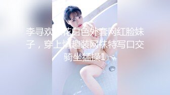 台湾女歌手周子瑜泄密 享受特殊服务遭偷拍 每一帧画面都是那样唯美！