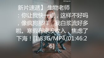 贵圈万人追踪OnlyFans网红CDTANT闺蜜Ljy44682解锁私拍~3P、4P各种淫乱~场面令人乍舌 (20)