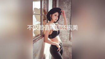  2024-10-21 精东影业JDYG-017淫荡女房东