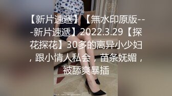 欺负人的小孩妈妈 来被欺负的小孩 我的家中谢罪 很淡然的高傲态度。我一气之下要求不穿内裤跪下 就这样深喉咙口交。但是还是无法消气 强要做爱！觉得好像太过火了 但其实对方超喜欢年轻肉棒 隔天又来了想要插入