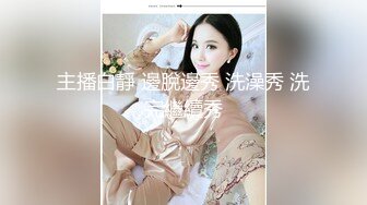 再次爆操美女Aimee,操她时有点生气了说你在玩我,滚