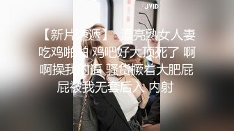 这样的老婆 ，你喜欢么