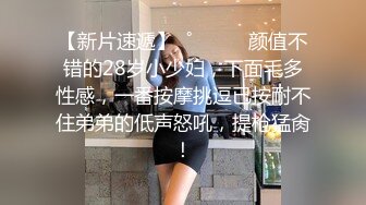 咔嚓客经典流出高级商场美女厕拍系列（第二季）第一套 (7)