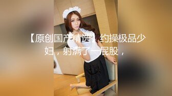 MDX-0237-08-私宅舒压堂.深夜突袭淫人气店家-韩棠.白靖寒