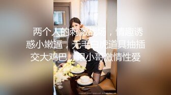 合租房暗藏摄像头偷窥美女租客洗澡