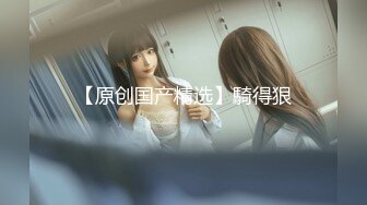 新流出果贷逾期10位高颜值美女的私密被曝光9 (3)