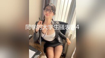 美女手机视频外泄