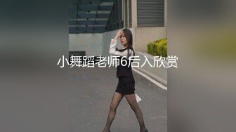 国产AV 皇家华人 RAS0292 大人的恋爱 清纯女孩逆调教渣男大叔 尤莉