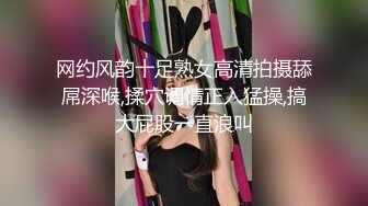 【OnlyFans】【逃亡】国产女21岁小母狗优咪强制高潮，拍摄手法唯美系列，调教较轻，视频非常好，女的也够漂亮 165