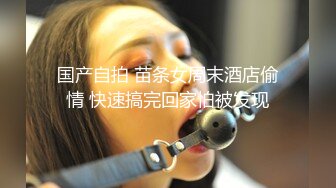 图书馆坐着认真看书的小美女那紧闭的骆驼趾真有感觉