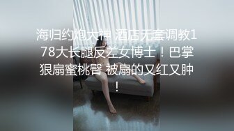 “你哥知道吗？你偷嫂子你哥知道吗？”肌肤白嫩欲求不满的川嫂和小叔子偷情直播操完不过瘾要求小叔子按摩舔屄1