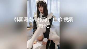 【JD048】少妇为救老公色诱王局长.万万没