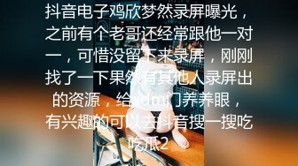 极品ONLYFANS网红小姐姐NANA被猥琐下属下了春药欲火焚身被强操