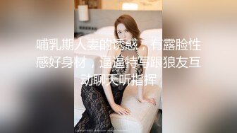 十二月强档 焦点传媒台湾爆乳性感女歌手献身评委被狠操-梁芸菲