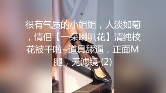 ✿真实乱伦✿女婿婚房操丈母娘，在女儿婚房和女婿乱伦N次！吃鸡无套狂艹，羡慕这个女婿呀！