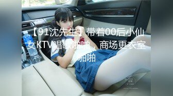 【新片速遞】 风骚女白领在酒店自己一个人发骚，全程露脸丝袜高跟各种玩弄骚穴，淫声荡语不断听狼友指挥，高潮喷水好刺激[1.05G/MP4/03:17:49]