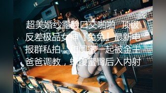 麻麻传媒MT-034女留学生兼职风俗娘