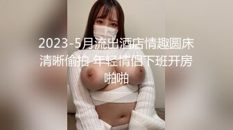   [中文字幕] JUQ-196 絕不能對妻子說，把岳母肏到懷孕 藤環奈