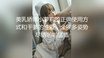 【AI换脸视频】佟丽娅 与白虎长腿妹的激情性爱 无码