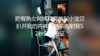 国模私房写真系列:許葶妤