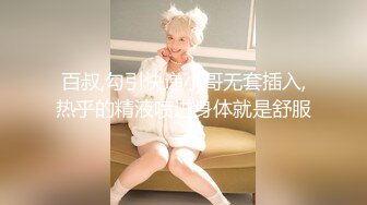 王婉悠 黑色制服 婀娜动人极致妩媚 高挑身姿 丰腴有致惹火身段十足动人呈现