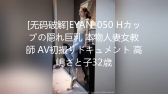 2024年气质女神下海【女演员】唱歌弹琴前一秒还是个才女瞬间脱光骚浪起来了极品反差