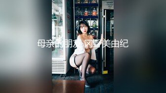 【AI换脸视频】佟丽娅 性感巨乳诱惑激情性爱中出