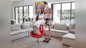 [2DF2]耳钉痞子男旅店玩肏漂亮女友小骚妹把阴毛都给刮没了插一下叫一下跟着节奏爽叫个不停口爆吞精射完了还能继续肏 - soav_evMerge [BT种子]