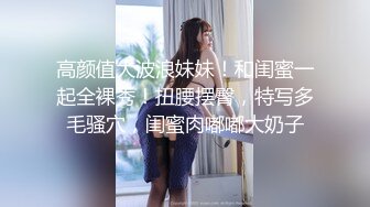 《重磅收费精品福利》入会粉丝团专属91露脸反差女神网红【小蓝】的性福生活无水全收录高颜特骚身材又好撸点很高 (12)