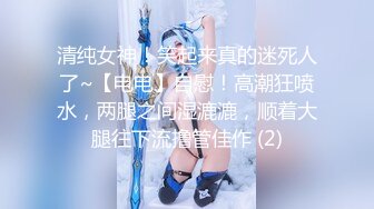 【六一特辑】星空无限传媒&amp;杏吧联合出品-奥特曼VS哥斯拉 揭秘奥特曼力量之源 解开奥特曼繁衍之谜