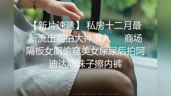 七彩主播--月光女神 金发美女舞技依旧 风骚诱惑的很 无套啪啪狂干 差点整内射 啪怀孕！