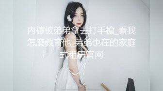 三男一女激情啪啪连体黑丝骚女被轮番爆操,车轮战真耐操