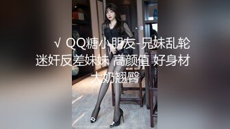 麻豆傳媒 MPG029 護士親姐的口交急救 李蓉蓉