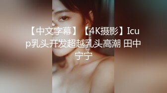 办公楼女厕牛人暗藏摄像头偷窥众多的美女职员来嘘嘘 (10)