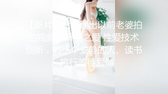 星空传媒 XKVP-131 圣诞老色批假借送礼爽操小寡妇梁佳芯