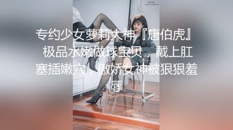 美女被黑祖宗大肉棒舔逼