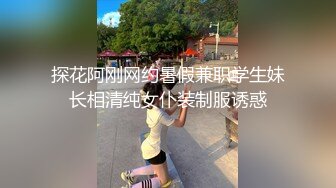   红唇小姐姐！今天找了个人操她！撩下内衣奶子一手抓，吸吮舔屌翘美臀