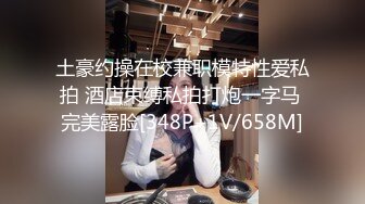 【新片速遞】  探花鸠摩智❤️最新酒店约炮乖巧温柔长相甜美的美少女，皮肤又滑又嫩，在床上骚浪清纯的样子还挺好看