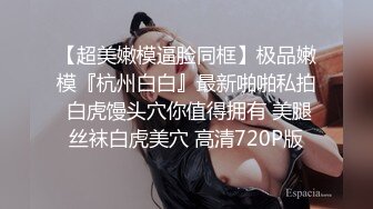 潮汕少妇长期缺性生活长期自慰给我看-真正-打桩