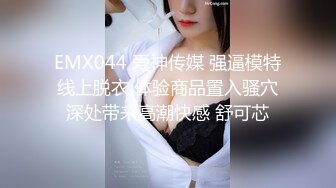 CB站极品美女Baananaswett【83V】 (49)