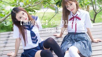 风骚熟女群拍【小M找主人】约炮粉丝 两个风骚姐妹花一块疯狂4P (17)