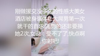 爆艹调教极品在校学妹肉便器▌小二先生▌淫荡女仆色情含鸡 珍珠内裤遮羞 内射湿滑蜜穴超级淫荡