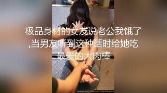 商场女厕全景双镜头偷窥多位美女各种美鲍