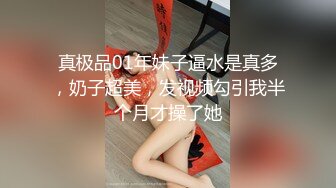 大像传媒之性感魅惑色兔兔-李娜娜