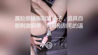 亲娘母子秀,小马拉大车,儿子年纪轻轻不找个女朋友,竟然喜欢艹40多岁阿姨